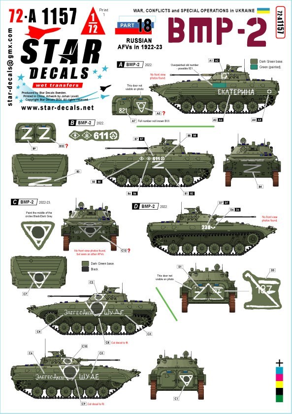 72-A1157     War in Ukraine # 18. Russian BMP-2 in 2022-23.