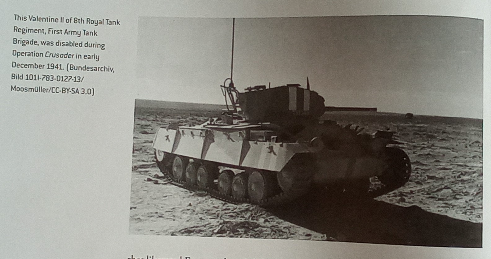 Subject tank 2