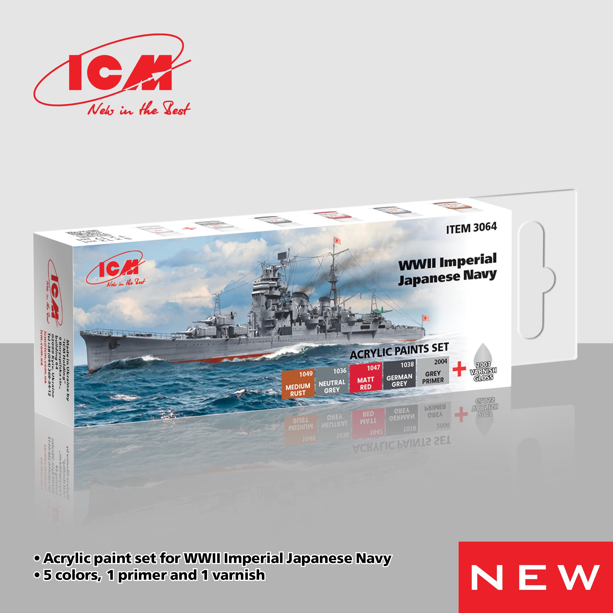 Acrylic paints set for WWII Imperial Japanese Navy