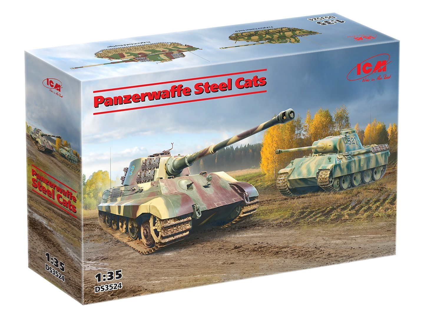 Panzerwaffe Steel Cats