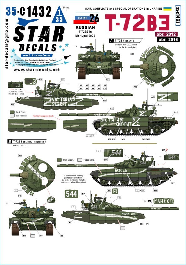 35-C1432 War in Ukraine # 26 Russian T-72B3 in Mariupol 2022.