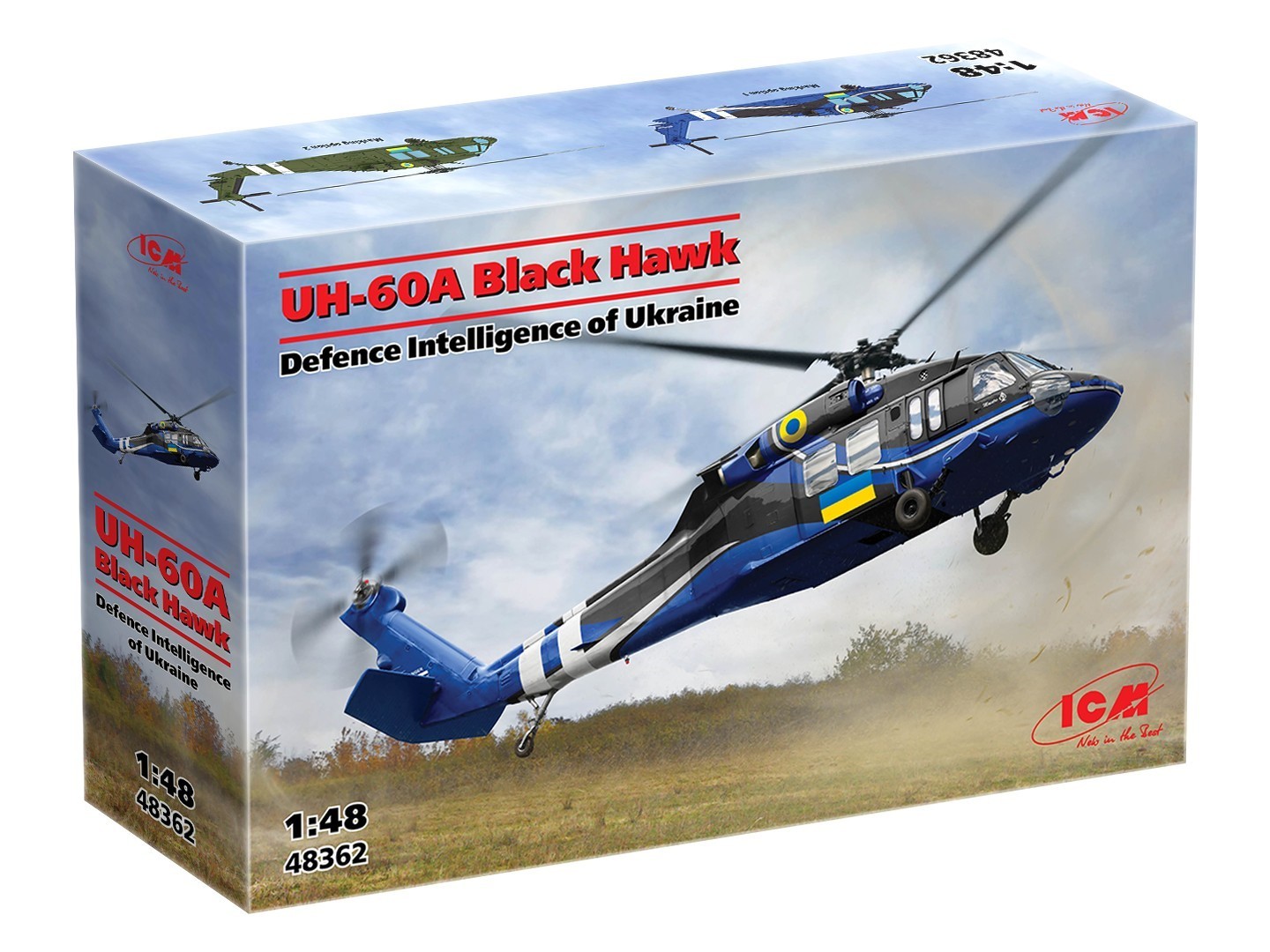 UH-60A Black Hawk Defence Intelligence of Ukraine