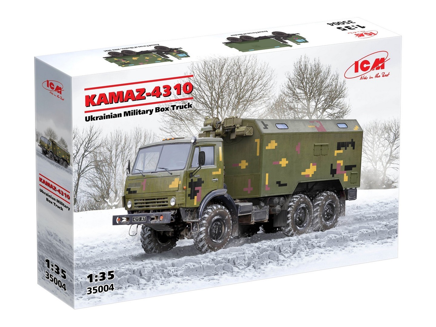 KAMAZ-4310 Ukrainian Military Box Truck