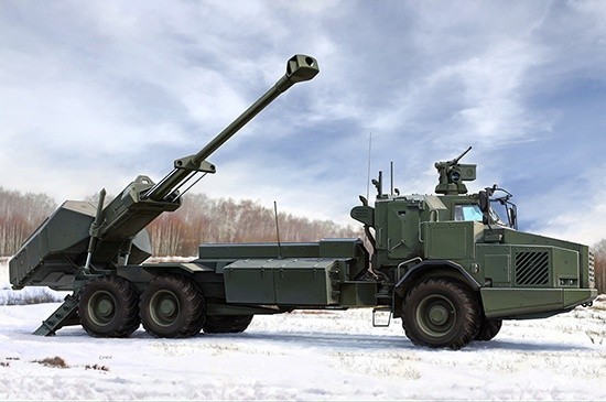 Archer Artillery System FH77BW L52 (84579)