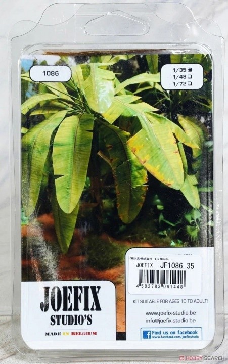 Banana Tree set (catalog number 1086)