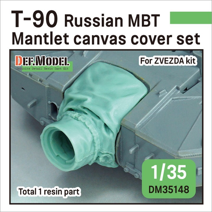 DM35148 T-90 Tank Mantlet Canvas cover set