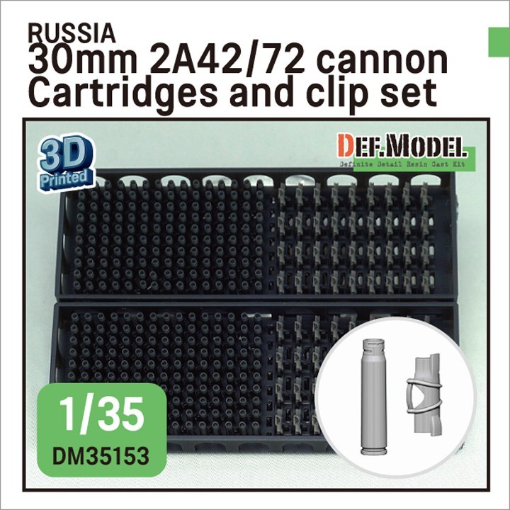 DM35153 Russian 30mm 2A42/72 cannon Cartridges and clip set