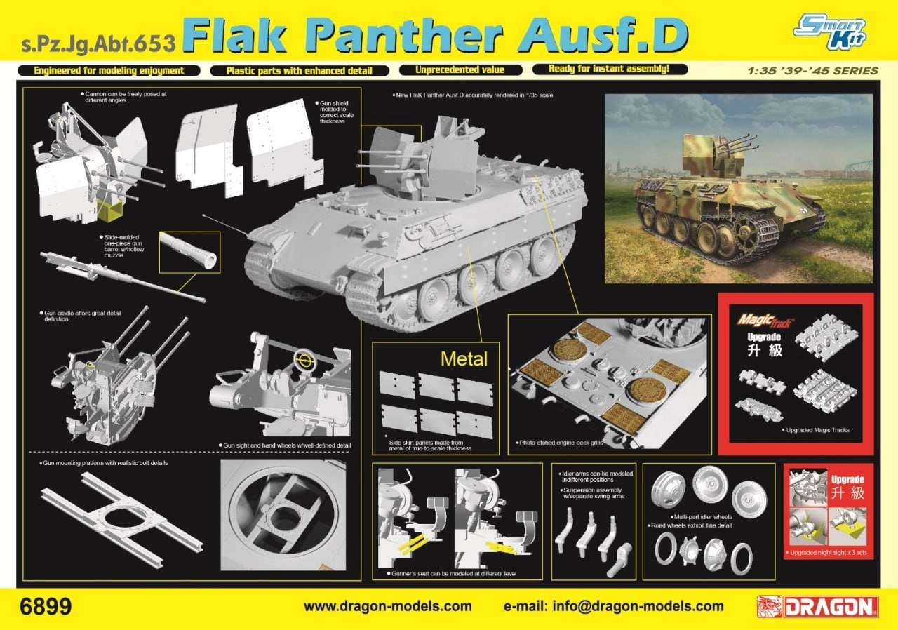 #6899 - 1/35 FlaK Panther Ausf.D s.Pz.Jg.Abt.653 - 2024 Edition