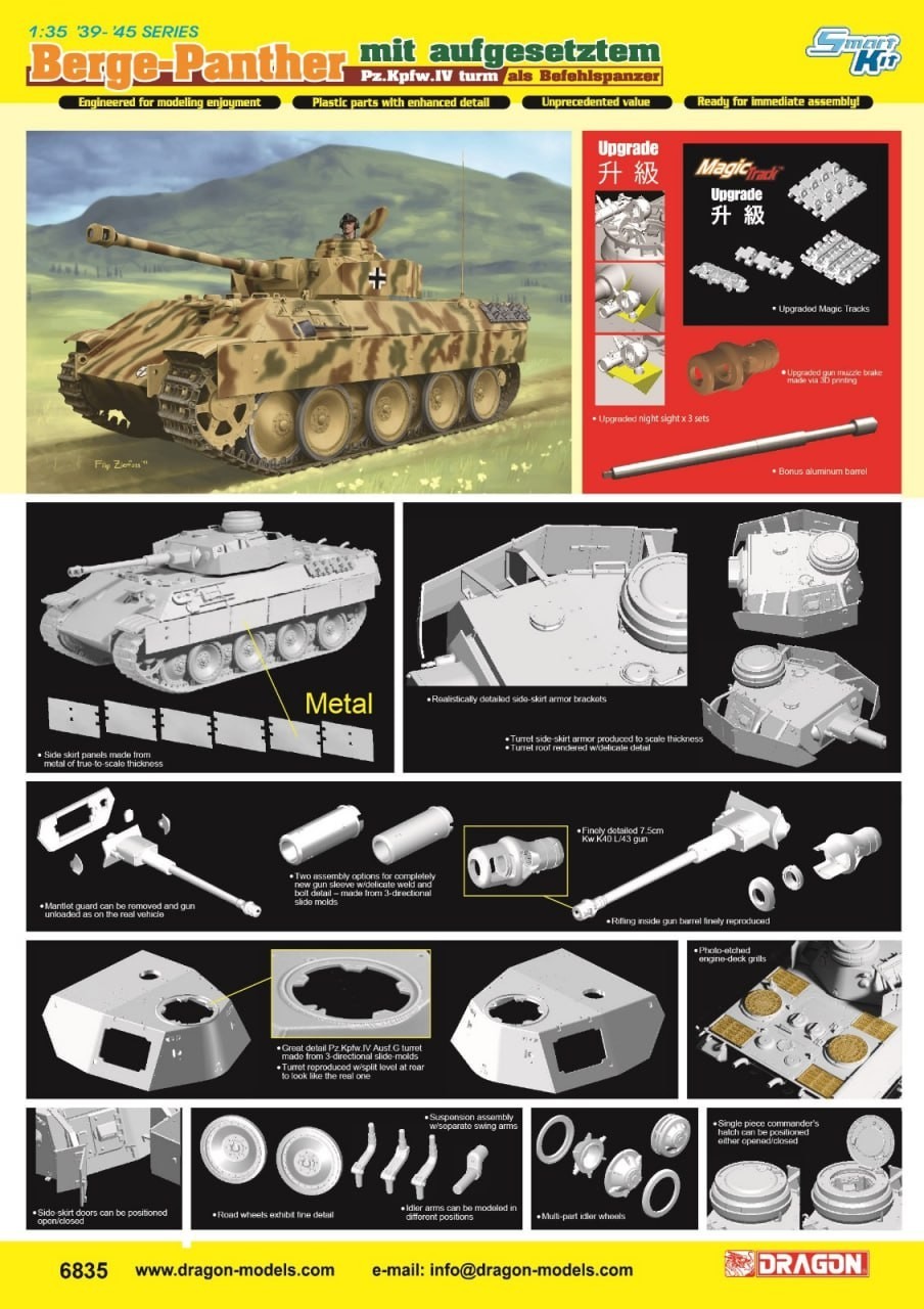 #6835 - 1/35 Berge-Panther with a new Pz.Kpfw.IV turret as Befehlspanzer - 2024 Edition