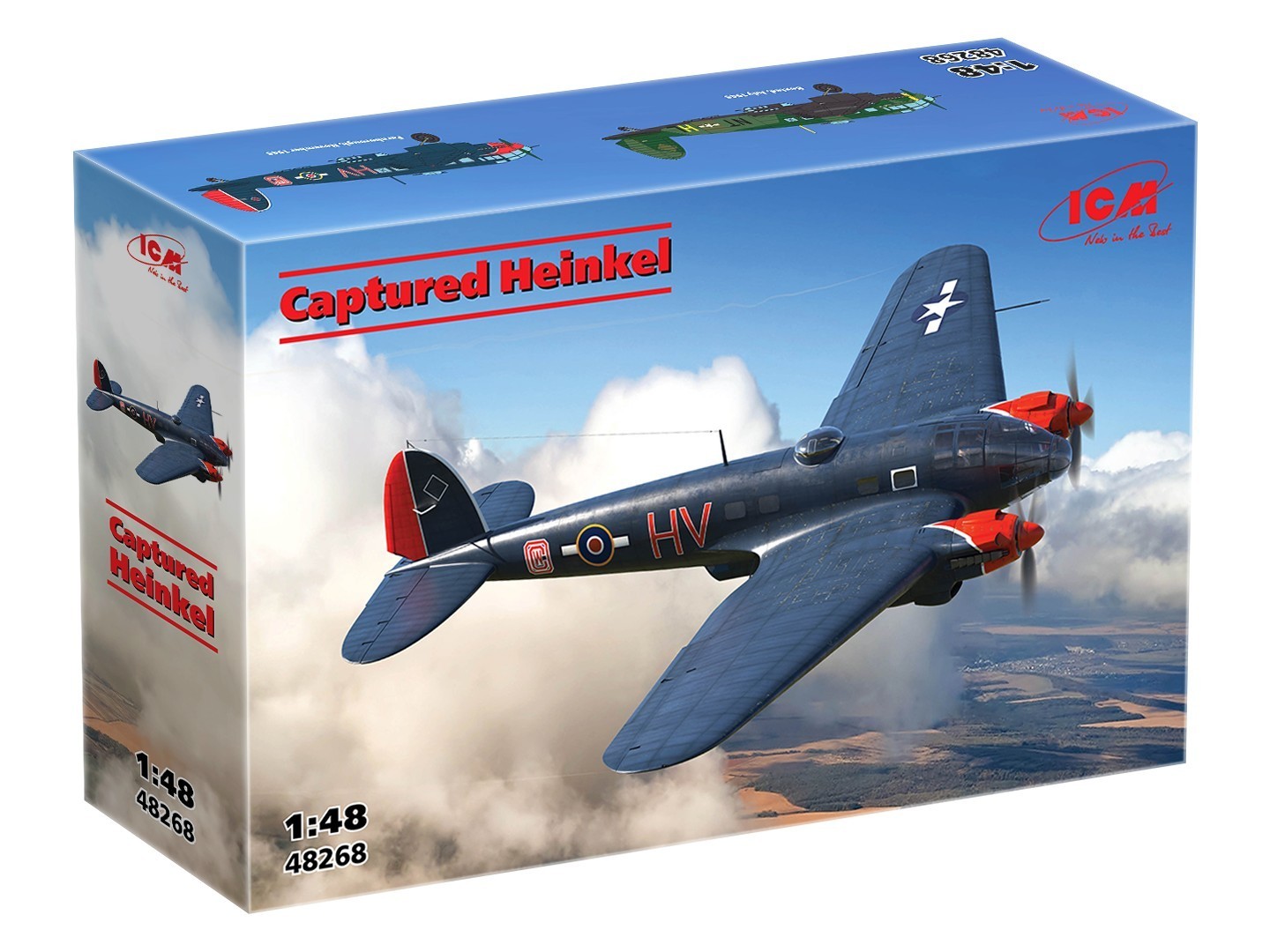 Captured Heinkel