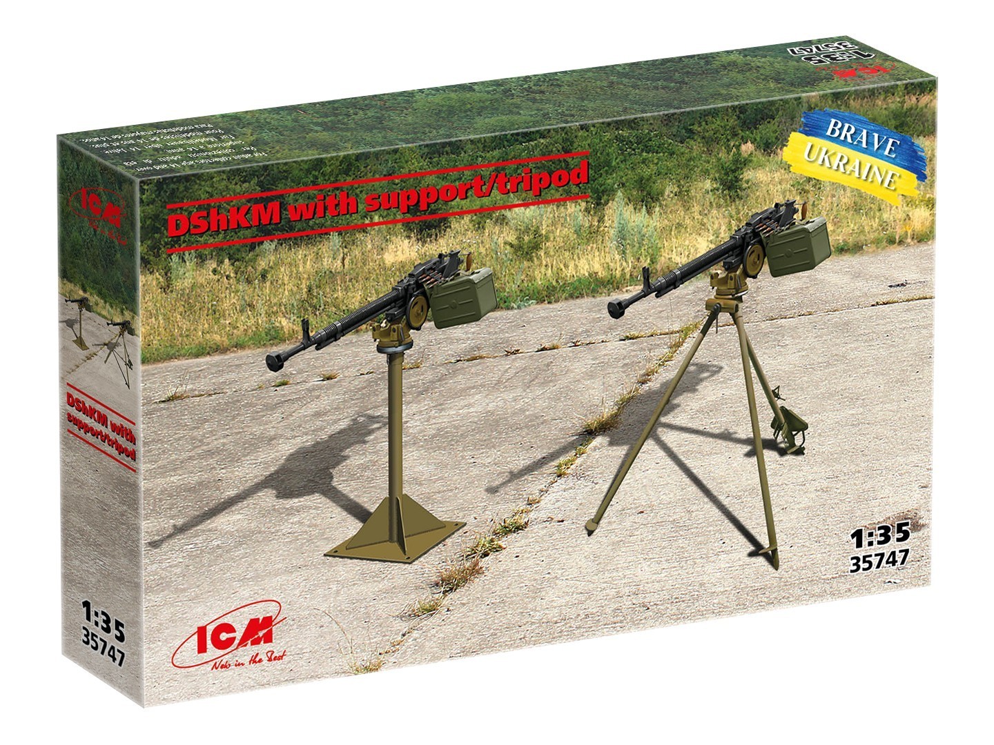 DShKM with support/tripod