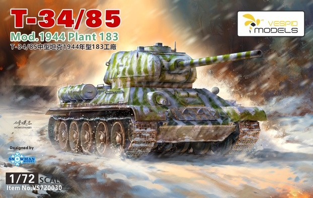 Qt344 V Rare Vacuform Model Kits ヴィンテージ バキュームフォーム WW2 戦闘機 当時物 希少 絶版 *60 Model Vacuform Kits Vacforms Rareplane iModeler