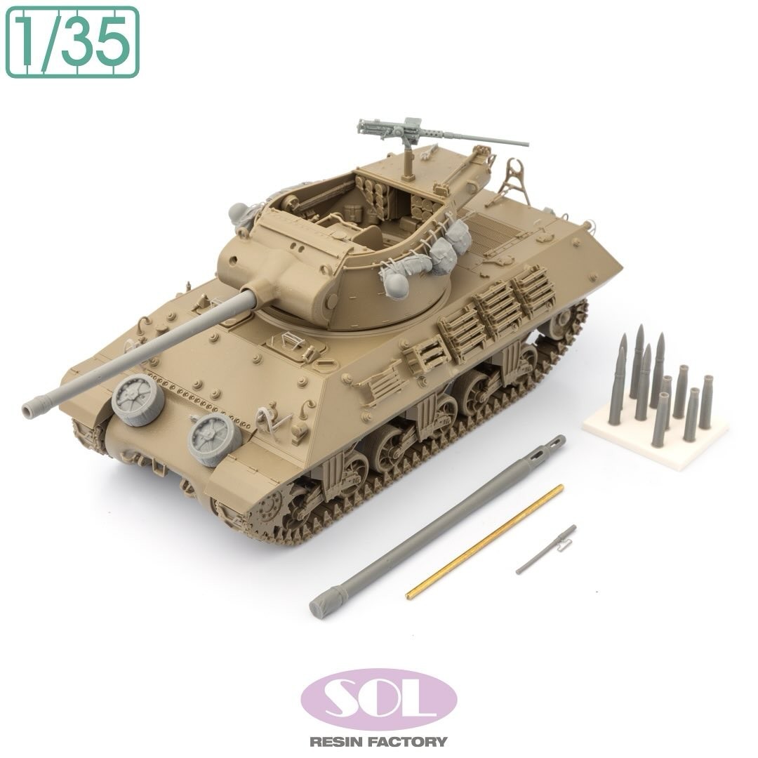 MM938 Detail part for M36 (TAMIYA)