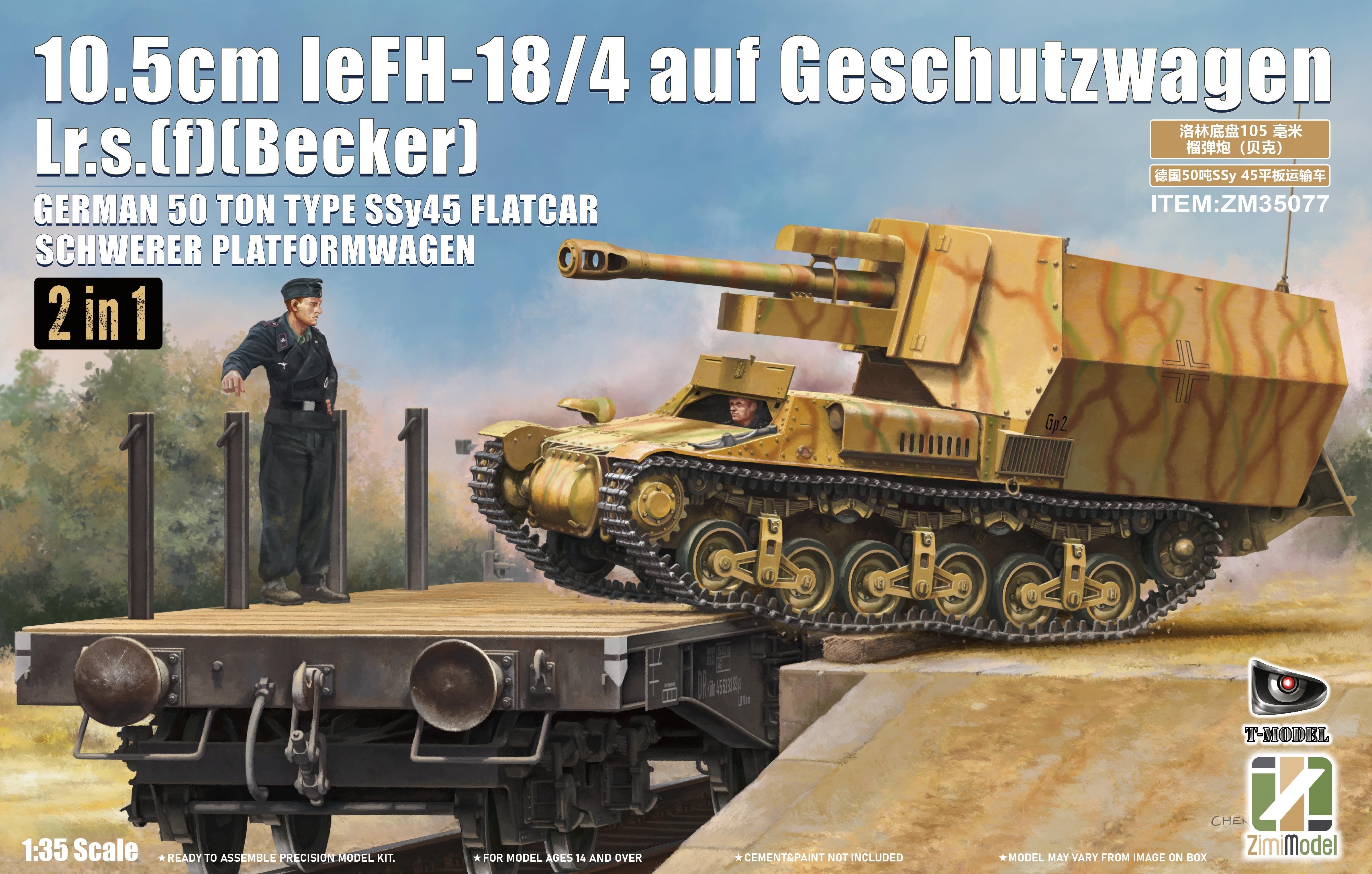 ZimiModel To be launched soon： 10.5cm leFH-18/4 auf Geschutzwagen