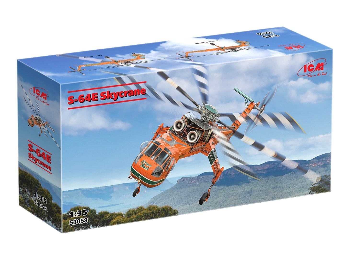 S-64E Skycrane