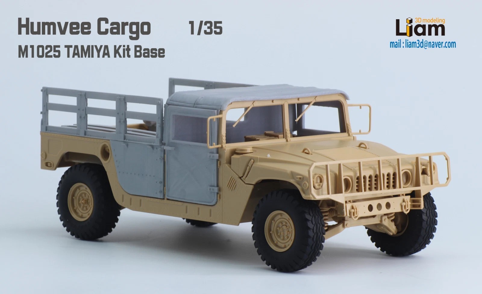 HUMVEE Cargo Conversion Kit (for Tamiya)