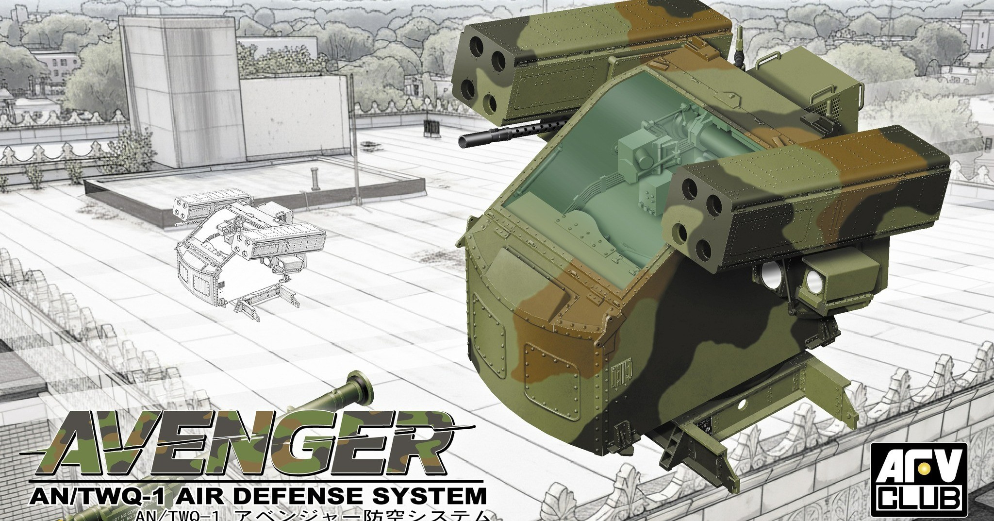 AF35363 1/35 AVENGER  AN/TWQ-1 AIR DEFENSE SYSTEM