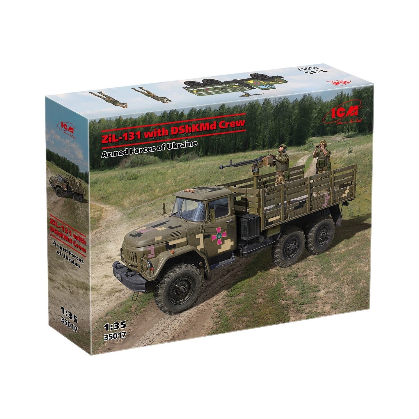 ZіL-131 with DShKMd crew, Armed Forces of Ukraine