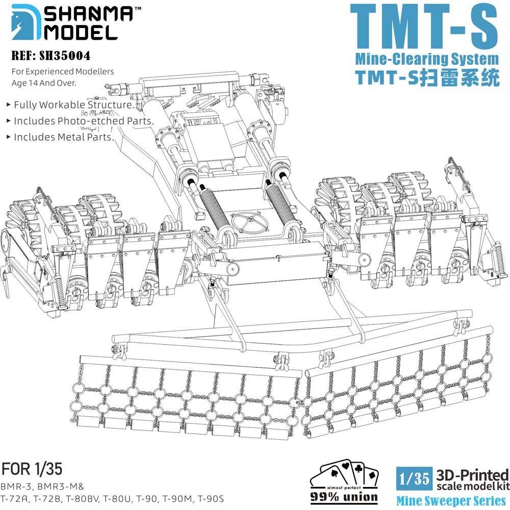 SH35004 1/35 TMT-K Mine Clearing System
