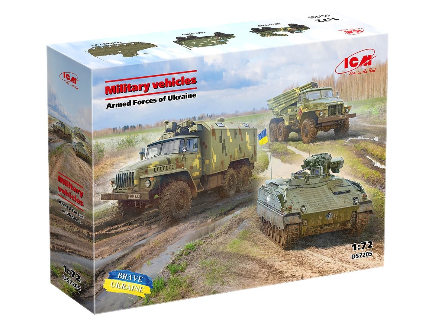 Military vehicles Armed Forces of Ukraine