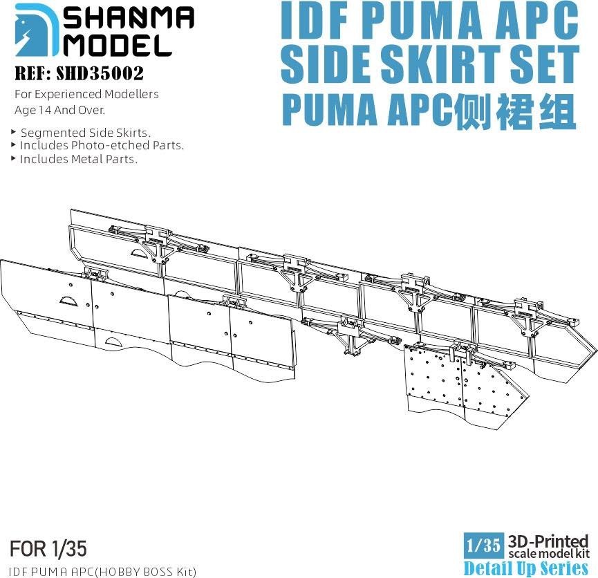 SHD35002 – Side Skirt Set