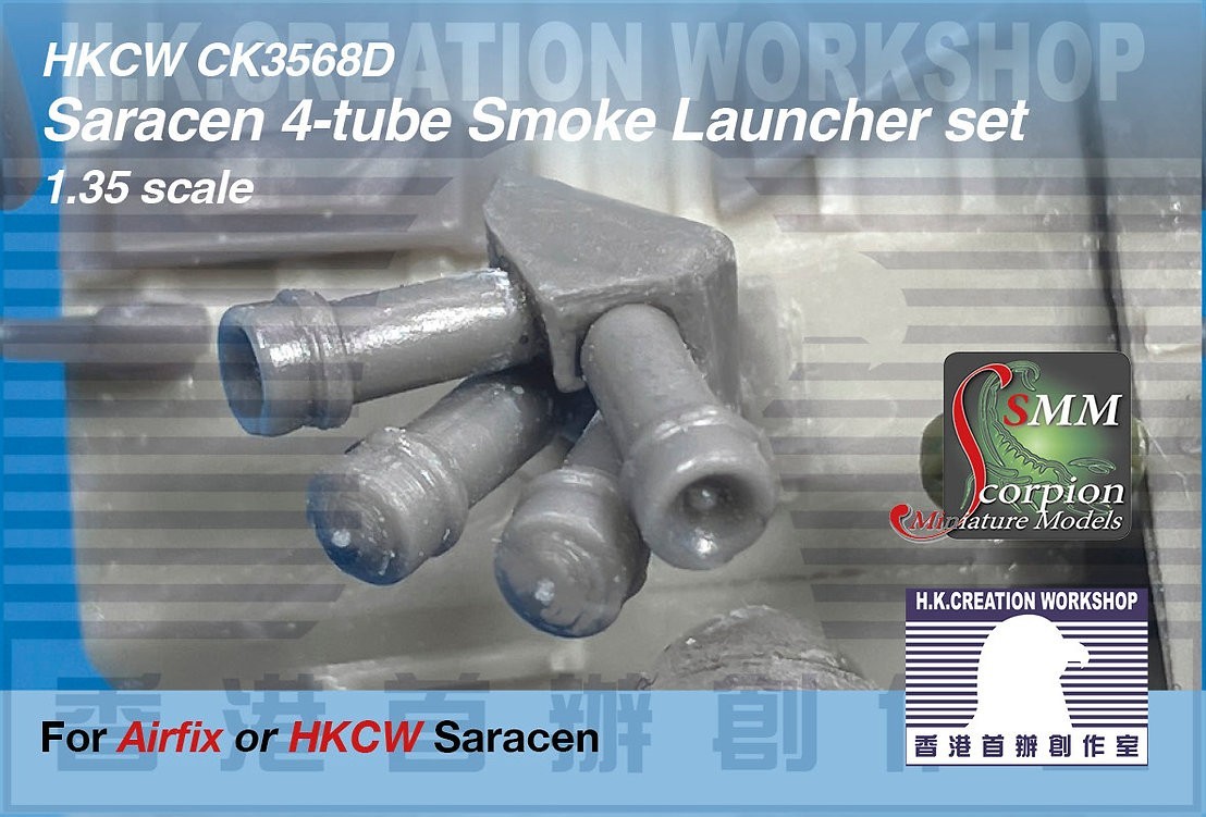 CK3568D Saracen 4-tube Smoke set