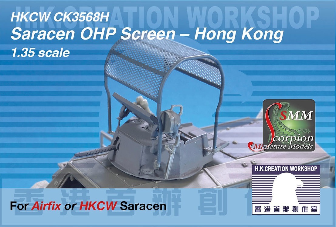 CK3568H Saracen OHP Screen – Hong Kong