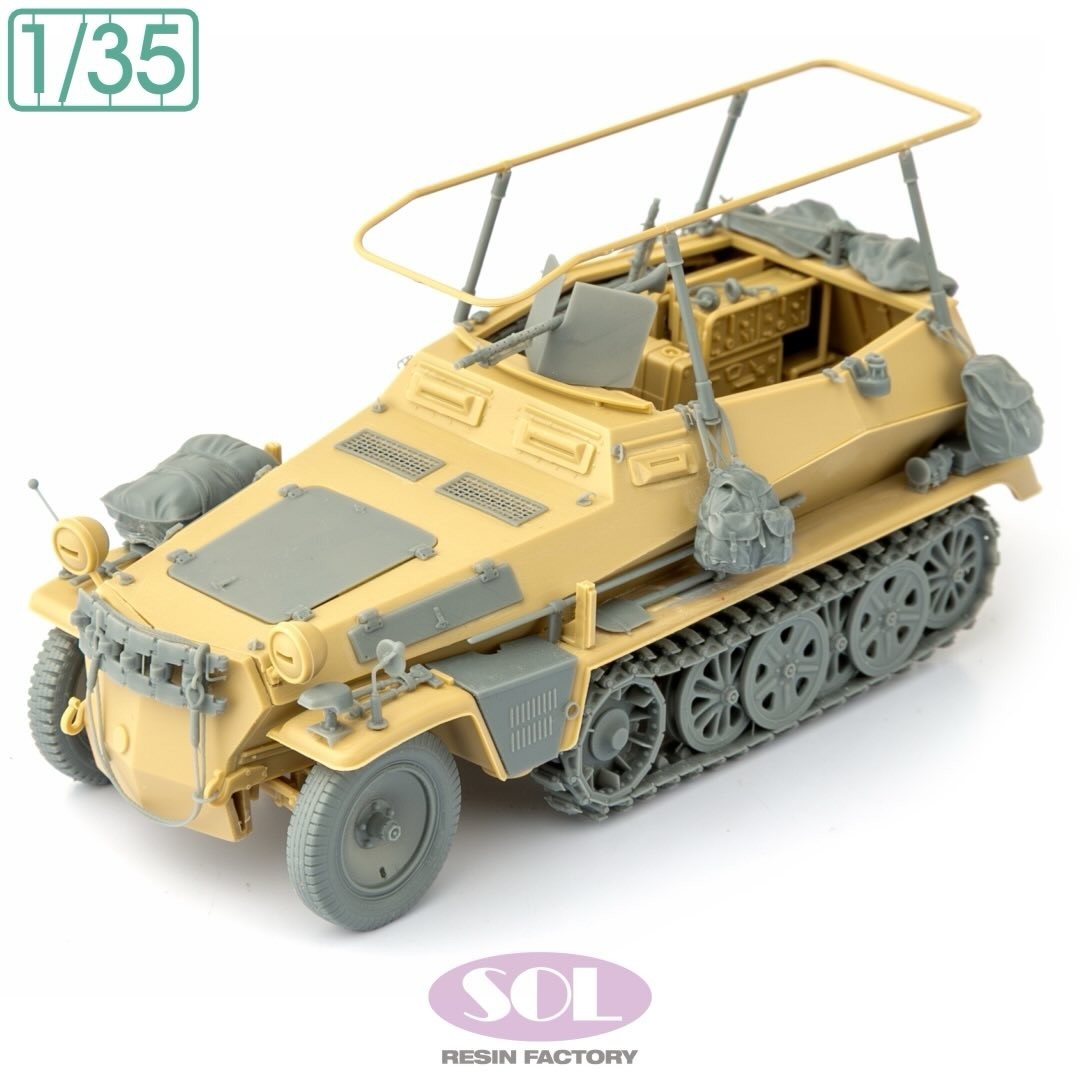 MM1044 1/35 scale German Sd.kfz.250/3 Detail-Up Set (for TAMIYA)