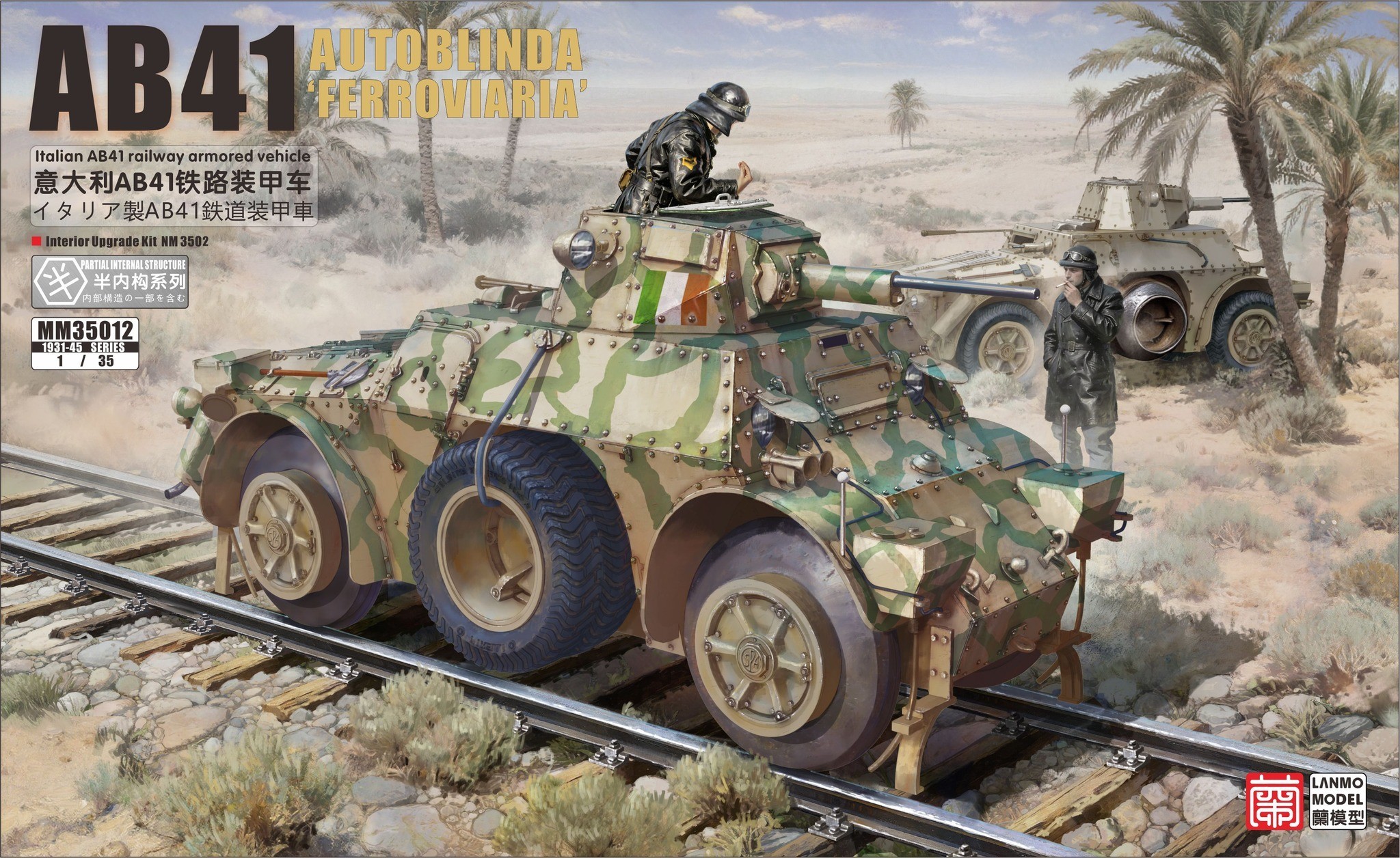 MM35012-1/35 Autoblinda AB-41 Ferroviaria