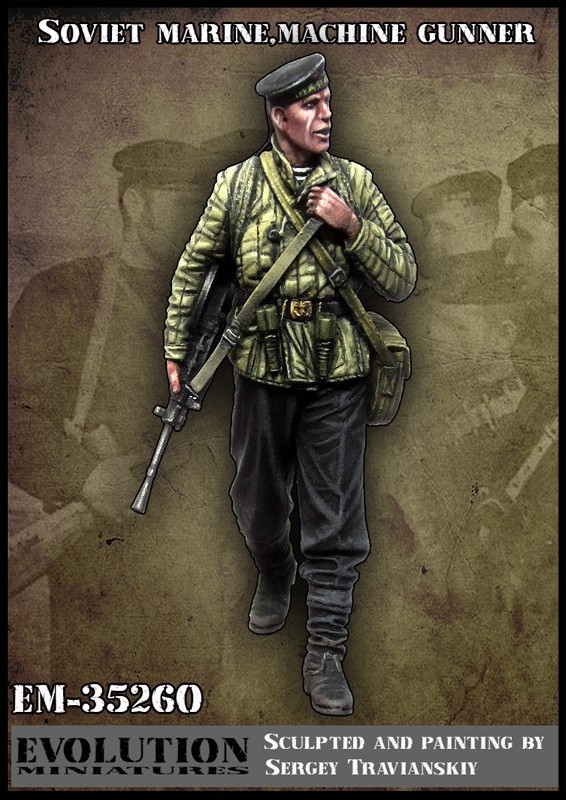 EM-35260 Soviet Marine, Machine Gunner