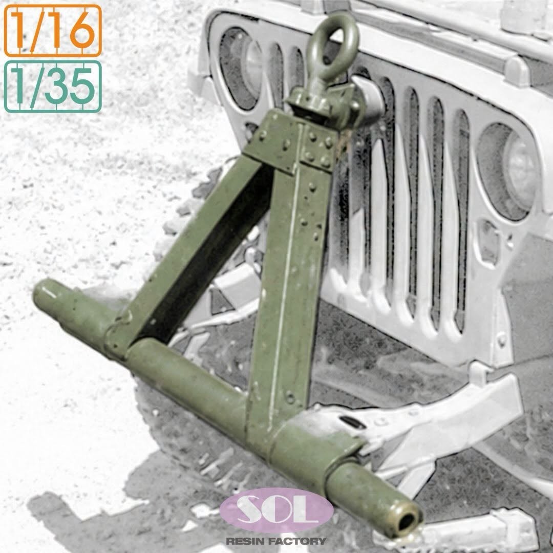 MM1073 1/35 scale Tandem Hitch Tow Bar for WWII U.S. 1/4ton 4x4 Truck