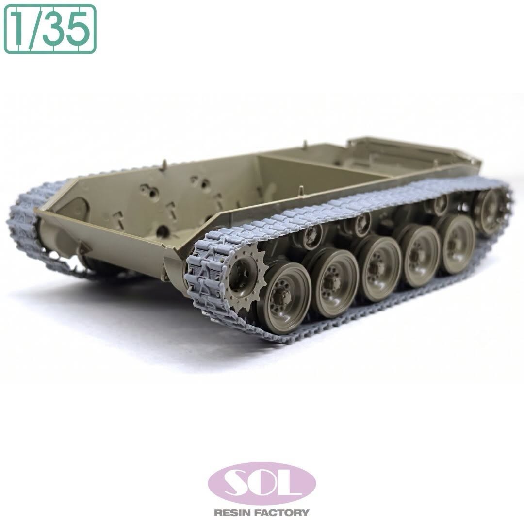MM1085 1/35 scale. WWII U.S. Chaffe T72E1 Tracks (for TAMIYA)