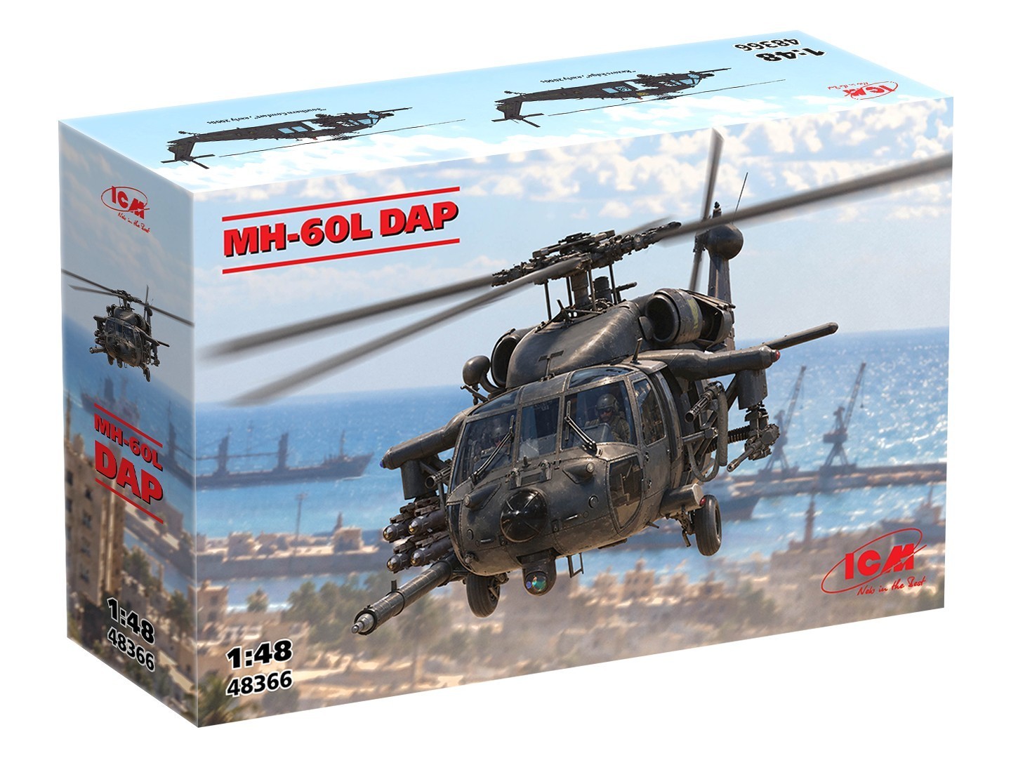 MH-60L DAP, US Special Forces Attack Helicopter