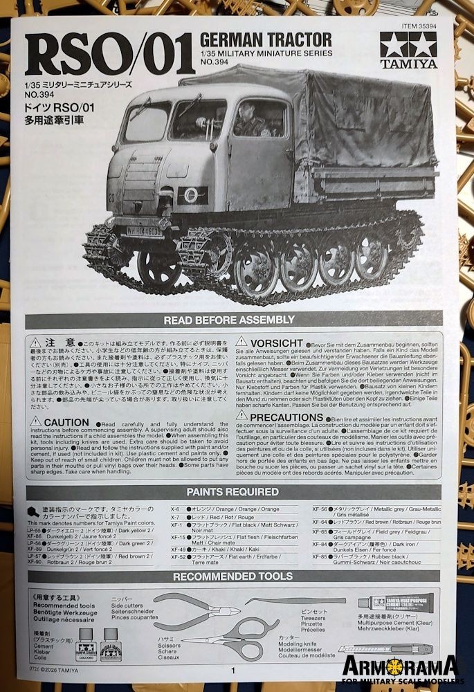 Instruction sheet