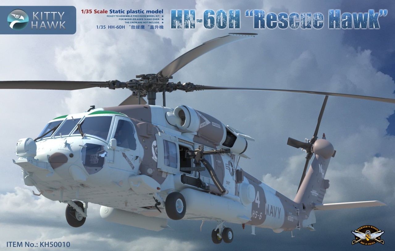 Rescue Hawk Shipping Out Soon