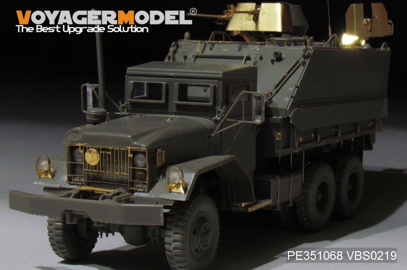 PE Sets: Pz.Kpfw. IV and King Cobra Gun Truck