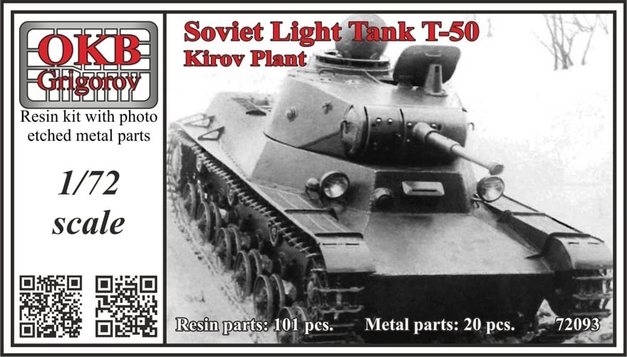 T-50 Light Tank