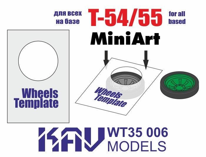 KAV Model Tanks Wheels Masks