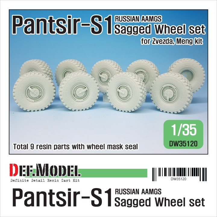 Pantsir-S1 AAMGS Sagged Wheel Set (DW35120)