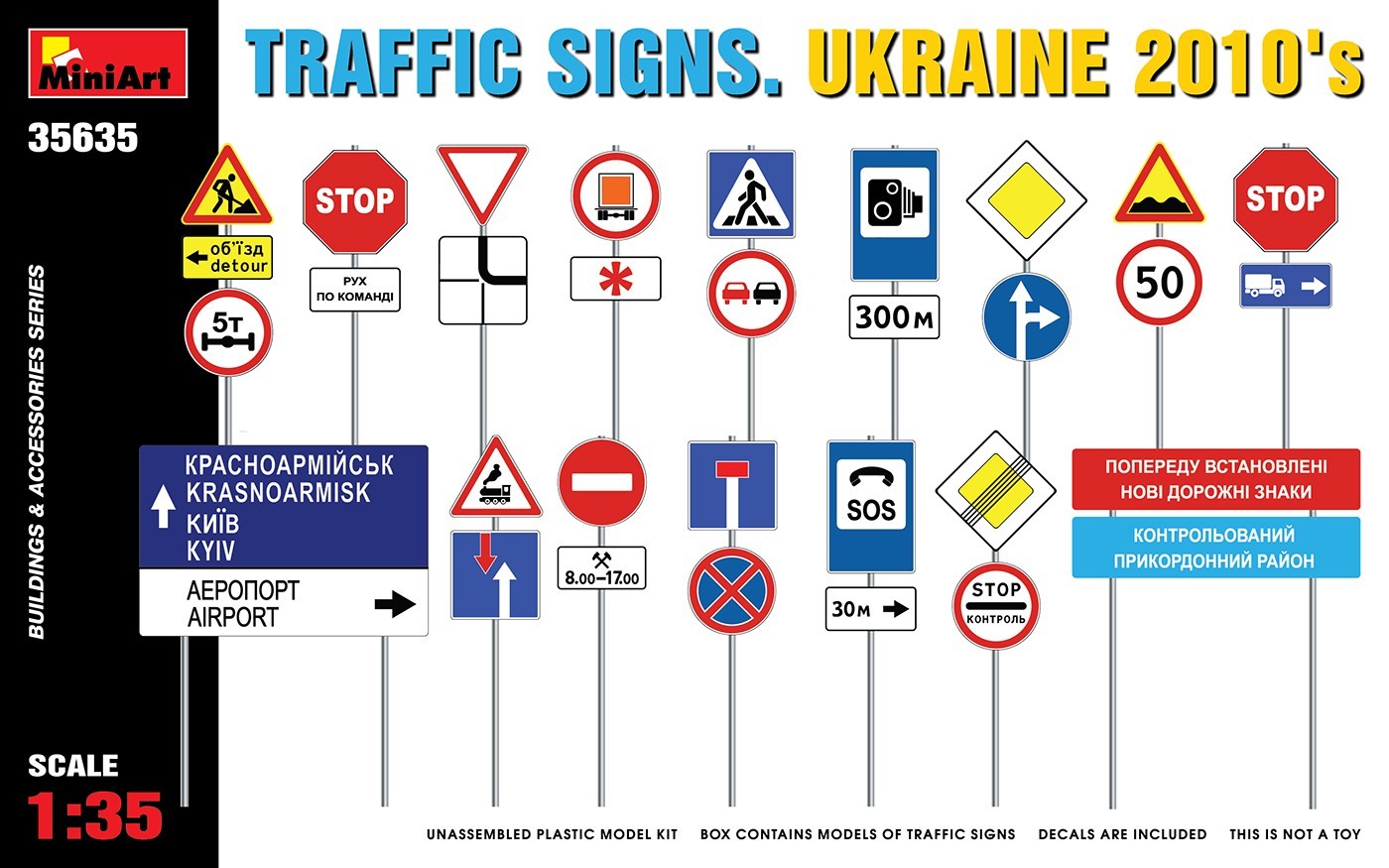 MiniArt Traffic Signs. Ukraine 2010's