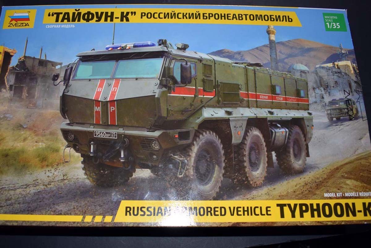 Typhoon-K Russian Armoured Vehicle