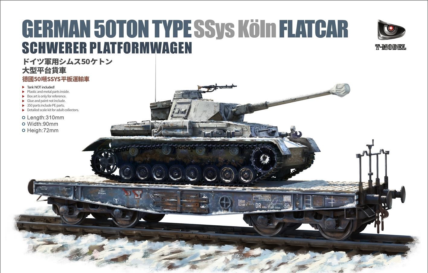 T-Model SSys Flatcar