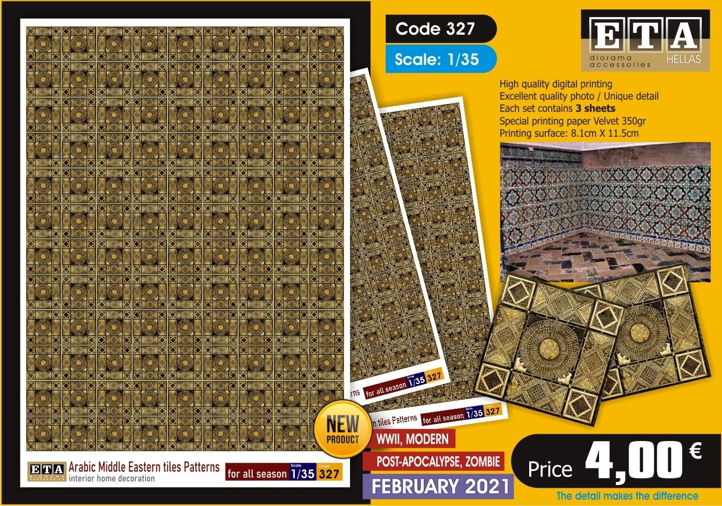 Arabic Middle Eastern Tiles & Curtains