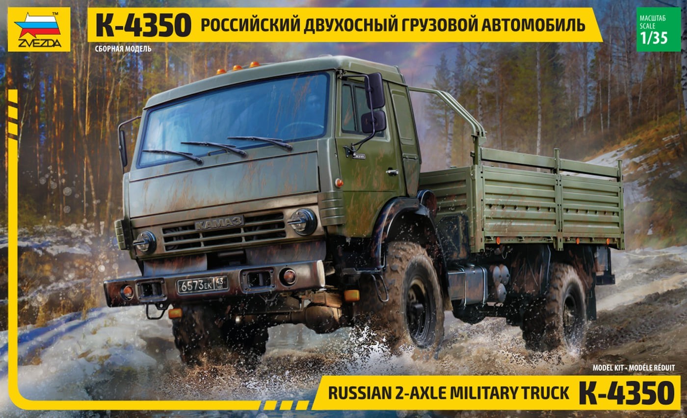 Zvezda K-4350 Truck