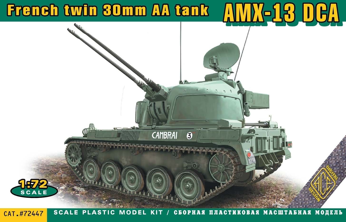 ACE MODEL:  AMX-13 DCA SPAAG