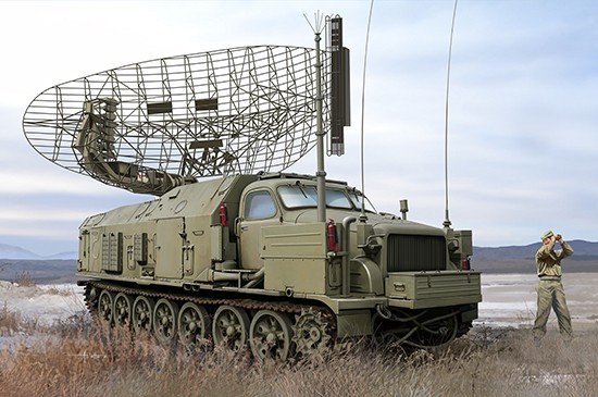 Trumpeter: S300V and P-40 Radar System