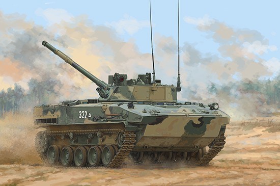 Trumpeter:  BMD-4M Infantry Fighting Vehicle