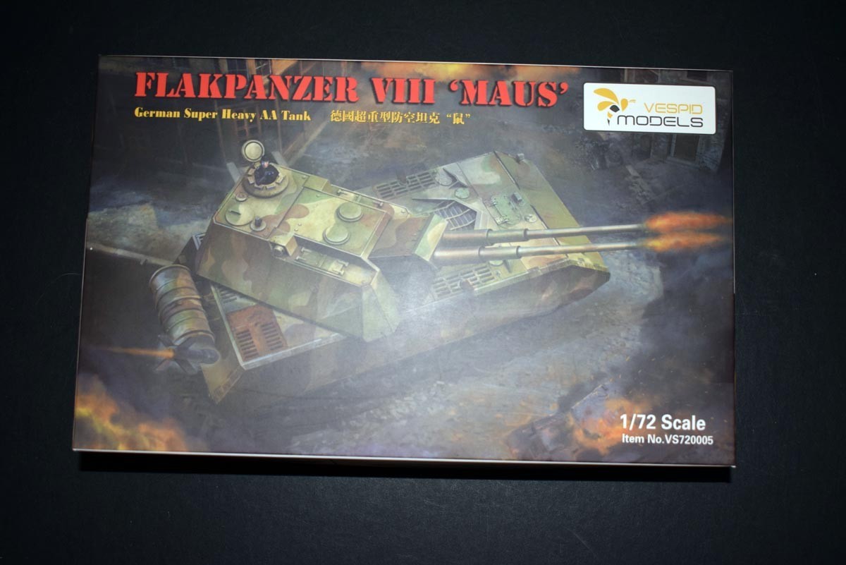 Flakpanzer VIII ‘MAUS’