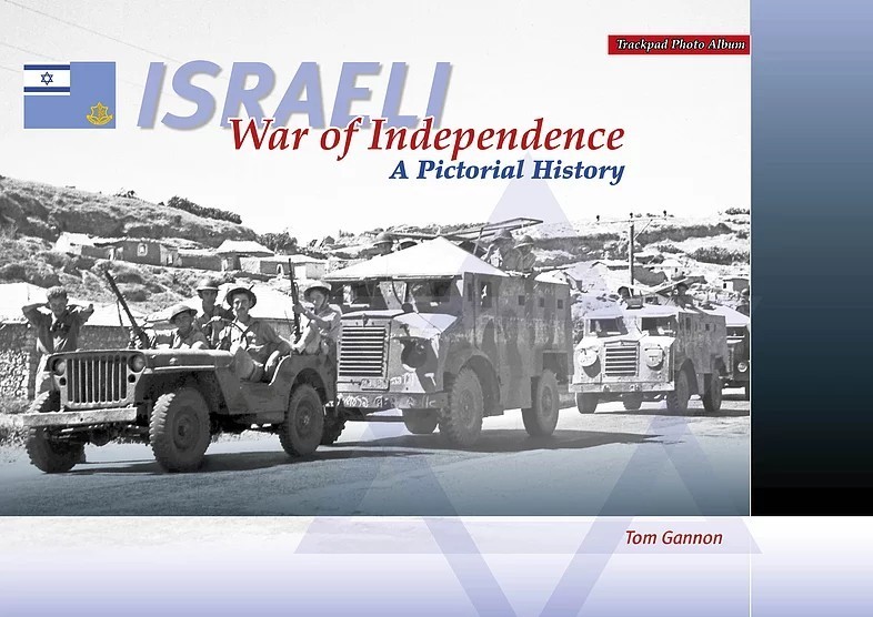 Trackpad Israeli War of Independence