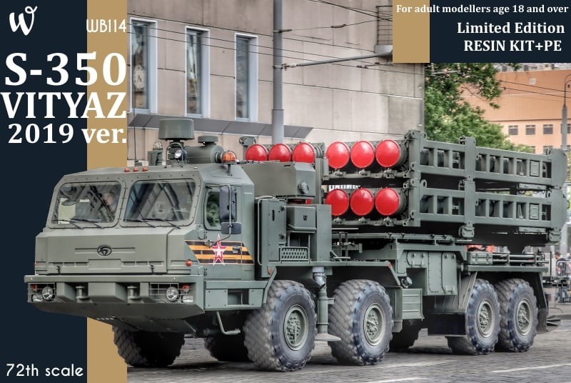 W-Model S-350 Vityaz